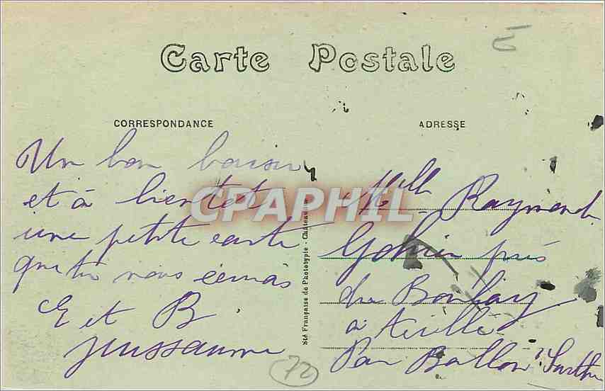CPA LE MANS-Jardin d'Horticulture — Rückseite