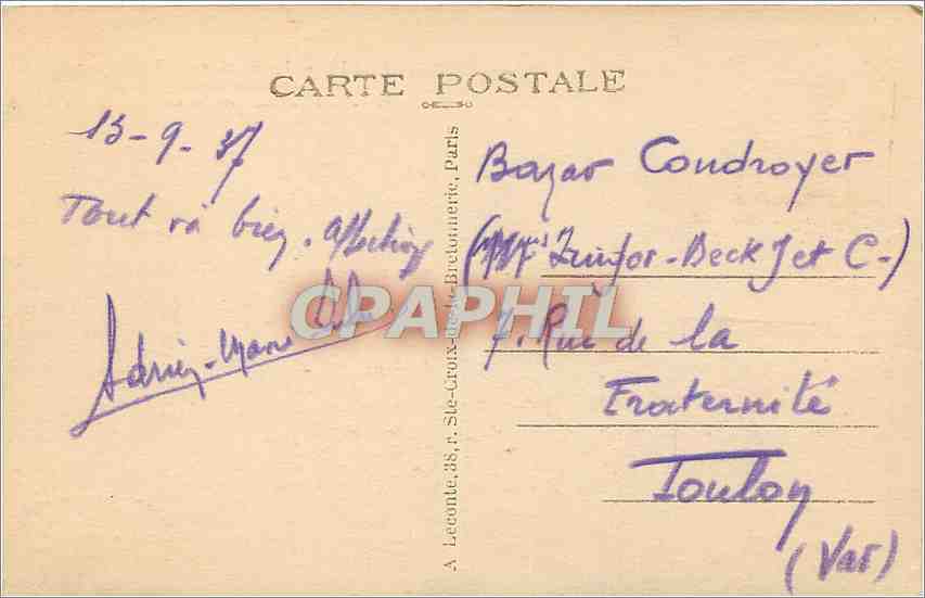 CPA PARIS - Le Boulevard Haussmann et les magasins du Printemps — Rückseite
