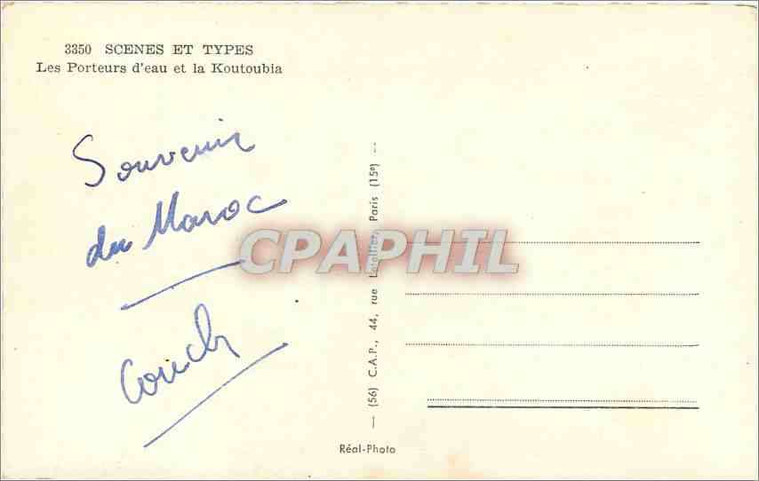 Les Porteurs d'eau et la Koutoubia — Scènes et Types n°3350 — C.A.P. Paris — Rückseite