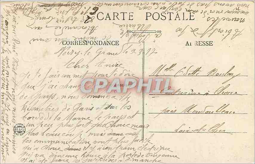 CPA LYON - Sanctuaire de la Basilique de N.-D. de Fourvière — Verso