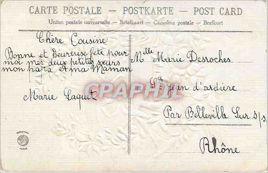 CPA Heureuse fête Fleurs — Rückseite