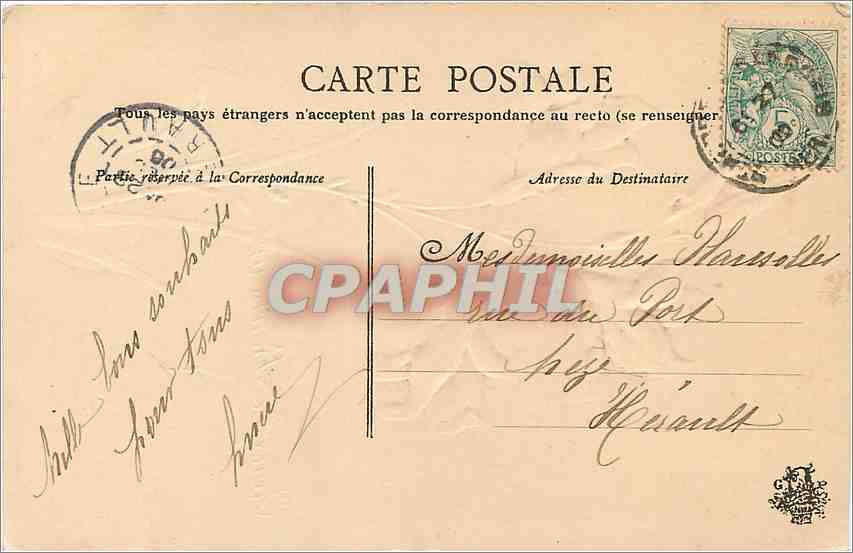 CPA Vœux de Bonheur 1er Janvier — Verso