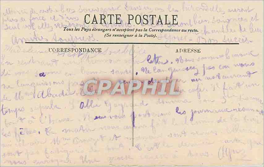 CPA LOURDES - La Maison de Bernadette Soubirou — Verso