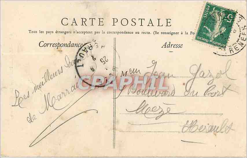 CPA LOURDES - Le Château — Verso