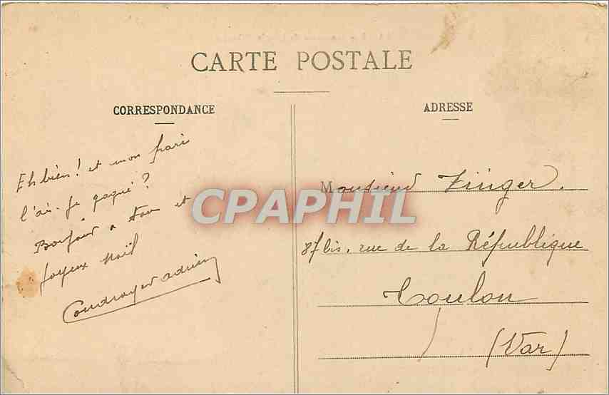CPA PARIS - Panorama de l'Ecole Militaire — Rückseite