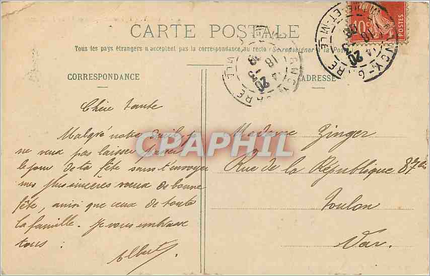 CPA NANCY- Eglise St-Euvre et Place des Dames — Verso