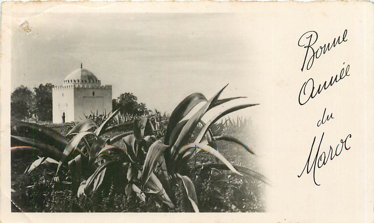 CPA Bonne Année du Maroc