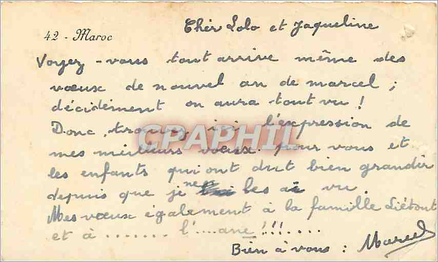 CPA Bonne Année du Maroc — Back