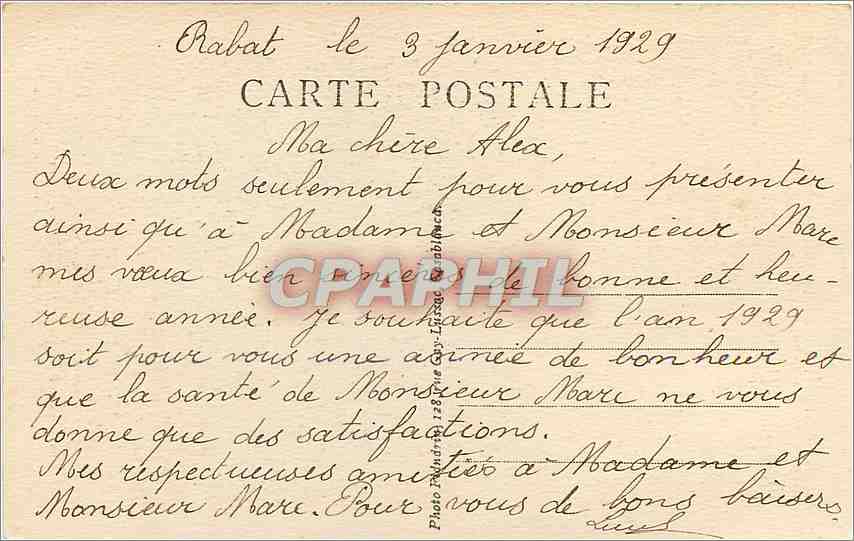 CPA RABAT - Vision Marocaine aux Oudayas — Rückseite