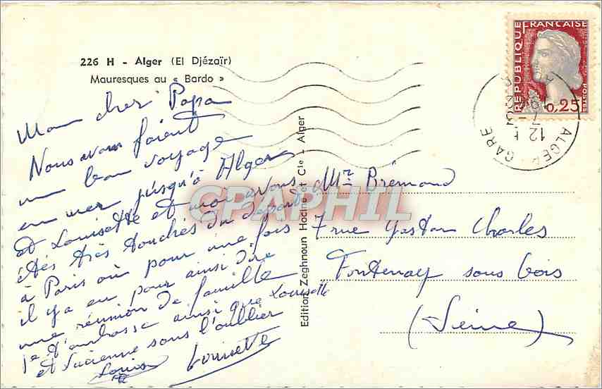 CPM Alger (El Djezair) Mauresque au "Bardo" — Rückseite