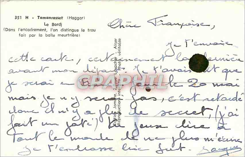 CPM Tamanrasset (Hoggar) Le Bordj  — Rückseite
