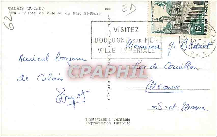 CPM CALAIS - L'Hotel de Ville vu du Parc St-Pierre — Rückseite