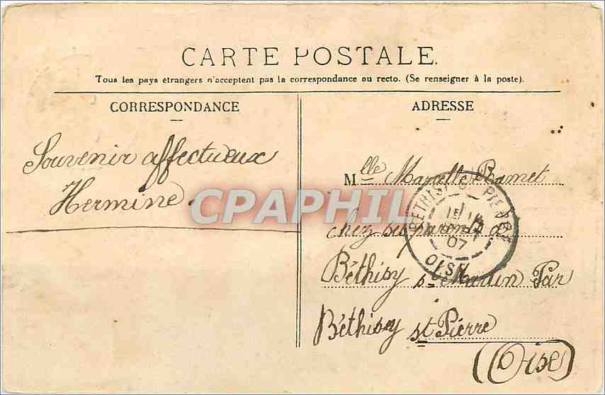 CPA Wimereux la Plage les Cabines  — Rückseite