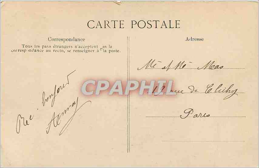 CPA Le Havre Panorama et la nouvelle entree du Port  — Rückseite