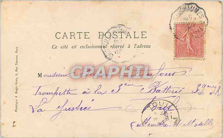 CPA Champigny Quai du Halage et Bateau Lavoir  — Rückseite