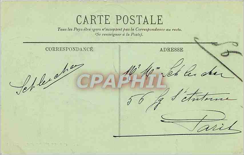 Château de Chantilly — L'Entrée de la Chapelle — LL. — Rückseite