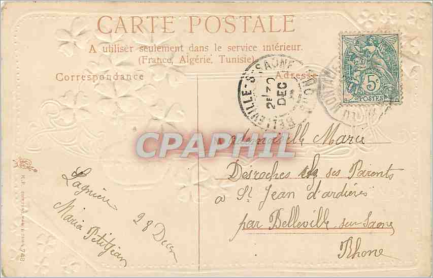 CPA Bonne Annee Fleurs — Rückseite