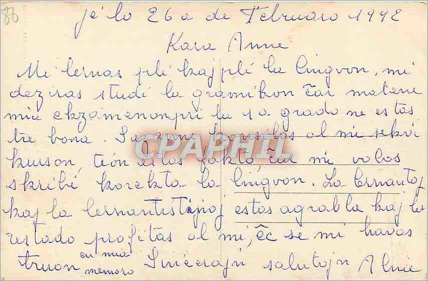 Poitiers (Vienne) — L'Hôtel Fumé, aujourd'hui Faculté des Lettres — J. Robuchon, phot., Poitiers - 42 — Rückseite