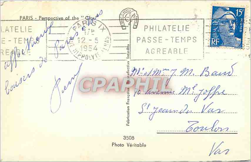 CPM Paris Perspective sur la Cite — Verso