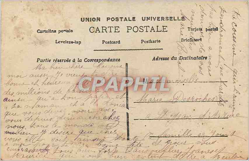 Femme en robe bleue ornée de roses — E.N. n°221 — Reverso