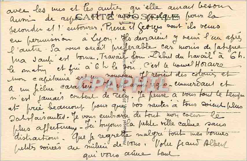 CPA Mont de Marsan Landes vue generale  — Rückseite