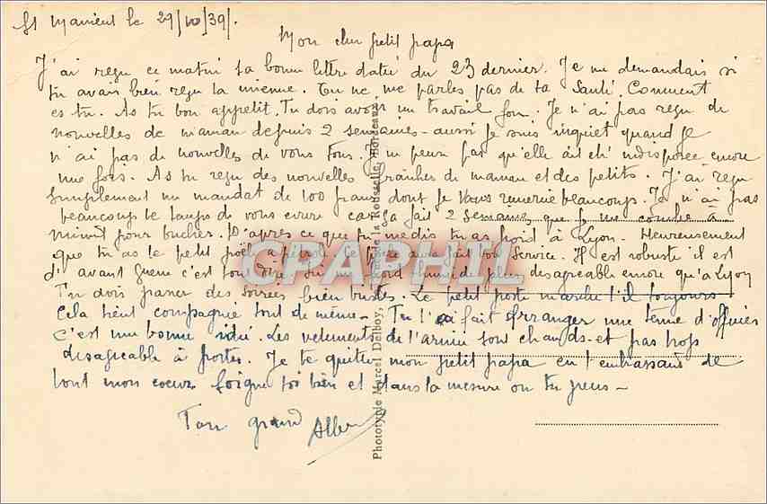 CPA Saint Maixent deux sevres Porte Chalons et Avenue Gambetta  — Rückseite