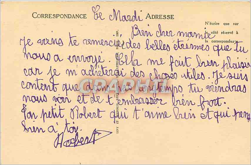 CPA Lyon Parc de la Tete d'Or  — Verso