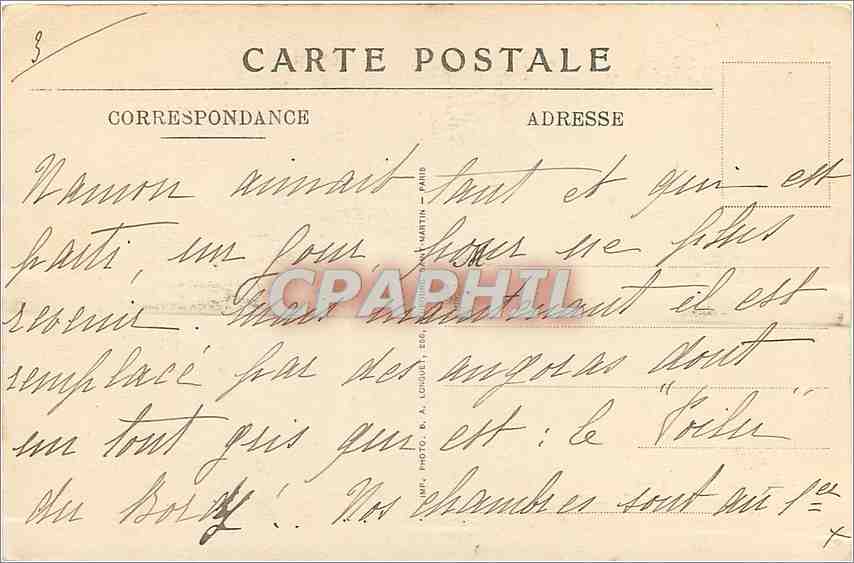 CPA Akbou Algerie Colonne Interieure du Bord  — Back