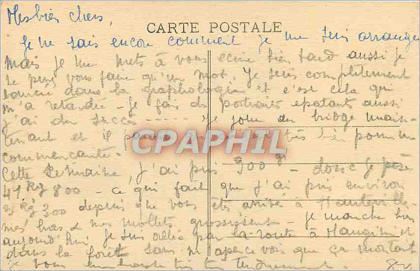 CPA Lompnes Etang sous le Chateau d'Augeville  — Rückseite