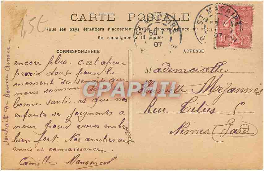 CPA Bordeaux les Colonnes Rostrales  — Verso