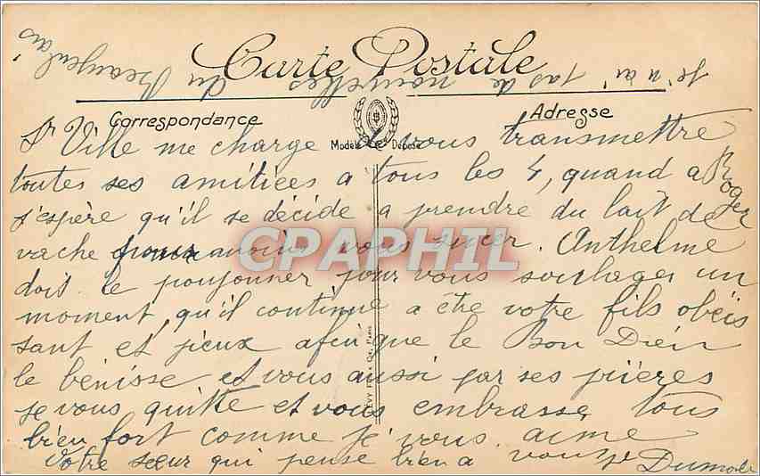 CPA Lyon Dessus du Pont de la Boucle  — Verso
