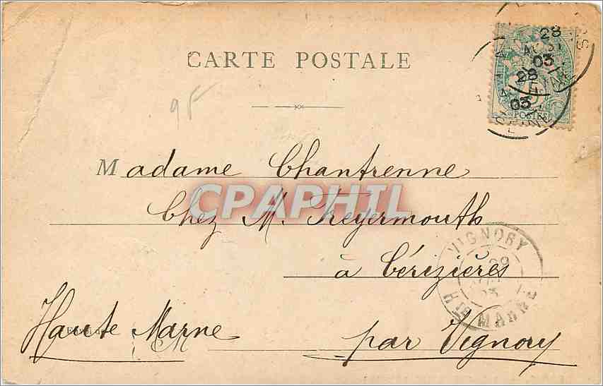 CPA Paris la Chambre des Deputes  — Rückseite