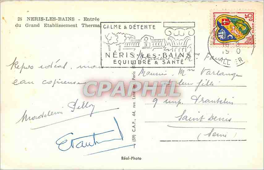 CPM Neris les Bains Entree du Grand Etablissement Thermal  — Verso