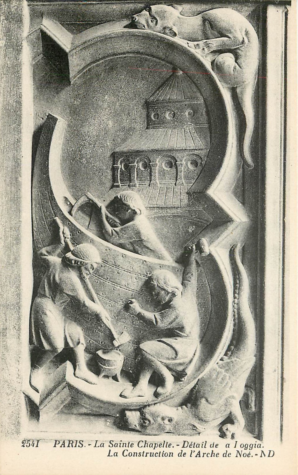 CPA Paris la Sainte Chapelle detail de la Loggia la construction de l'Arche de Noe 