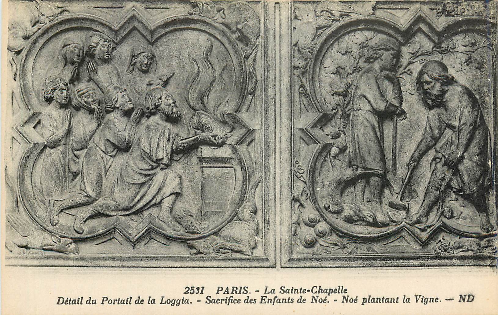 CPA Paris la Sainte Chapelle detail du portail de la Loggia sacrifiee des Enfants de Noe Noe plantan