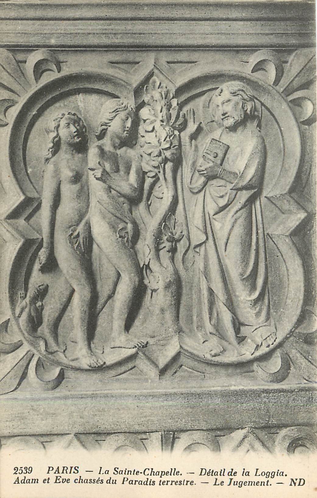 CPA Paris la Sainte Chapelle detail de la Loggia Adam et Eve chasses du Paradis terresire le Jugemen