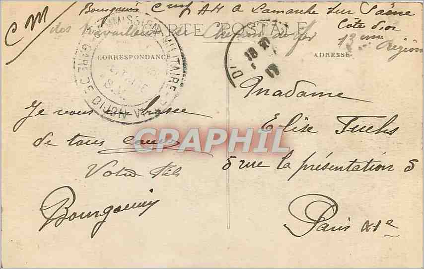 CPA Dijon fontaine Jeunesses place Darcy  — Rückseite