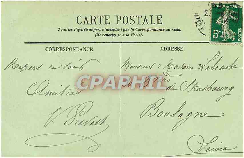 CPA Lourdes Benediction des Malades  — Verso
