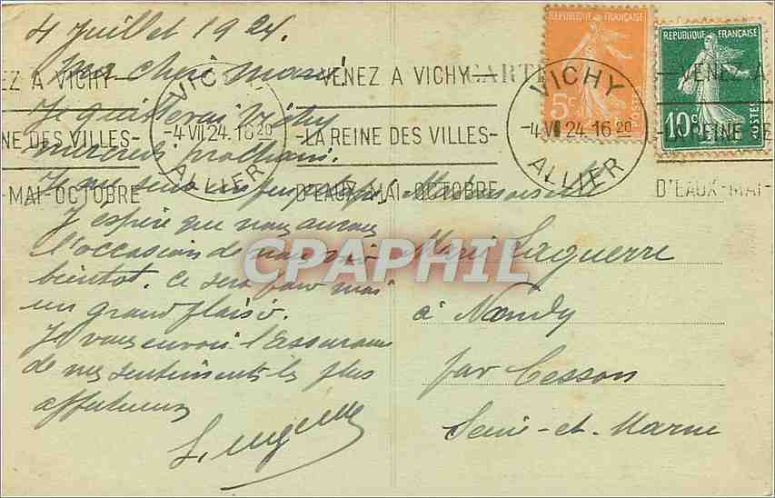 CPA Vichy une allee du parc  — Rückseite