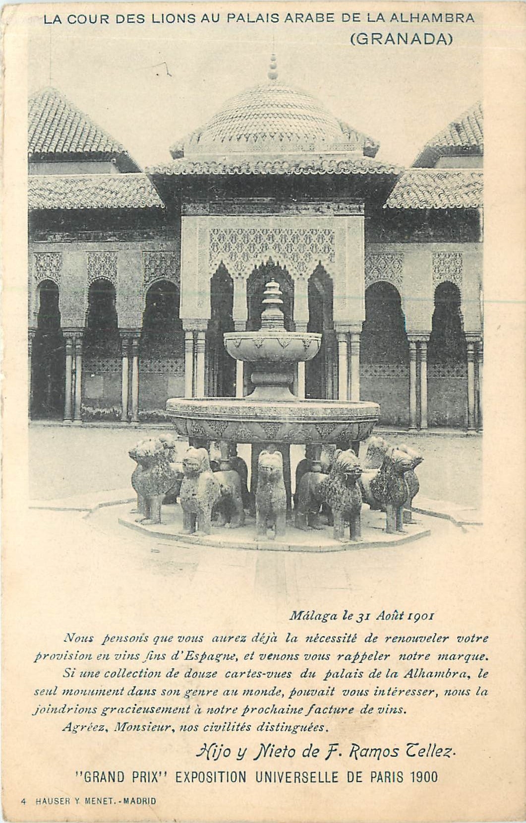 CPA La Cour des Lions au Palais Arabe de Alhambra Granada Lions