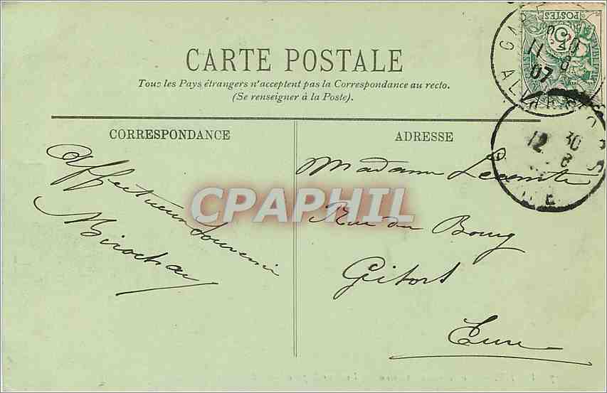 CPA Vichy la Facade du Casino vue sur le Parc  — Verso