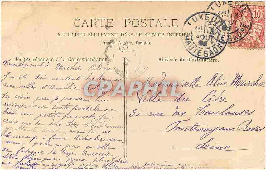 CPA Luxeuil les Bains la maison du Baille vue de cote  — Rückseite