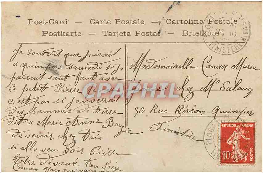 CPA Remerciements et bon souvenir Homme — Back