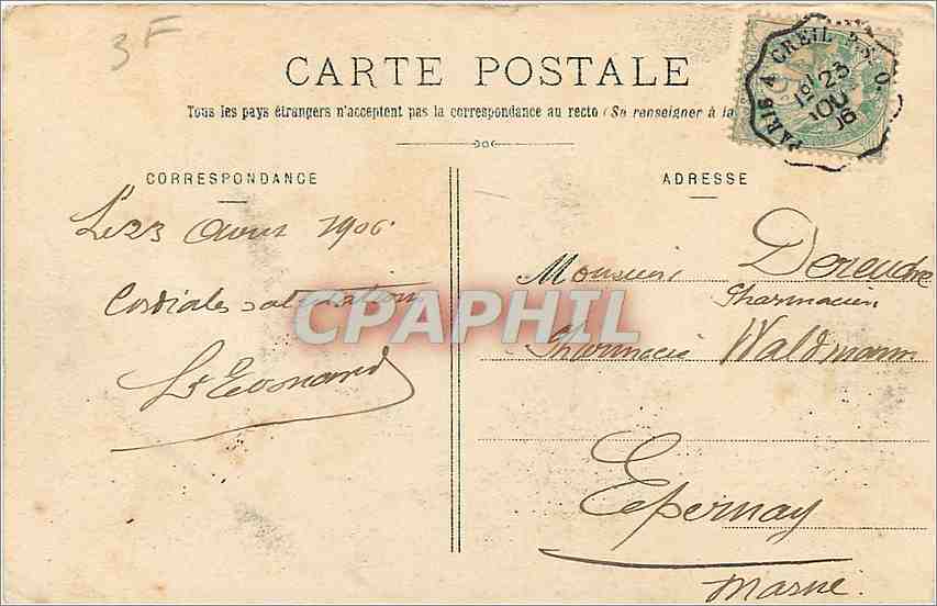 CPA Pontoise Musee Tavet le Jugement dernier  — Rückseite