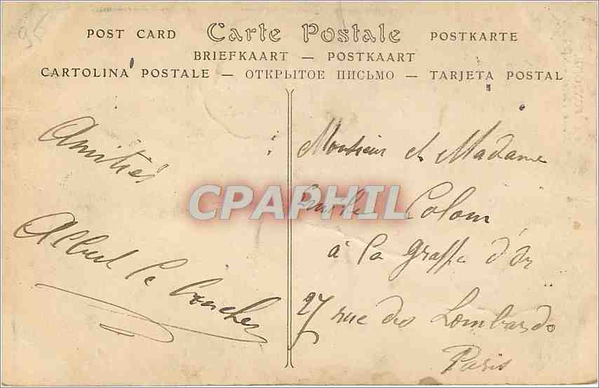 CPA Pontoise Musee Thavet  — Back