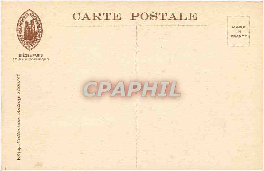 CPA Reims Cathedrale facade occidentale ebrasement droit du porche lateral sud les prophetes decapit — Verso