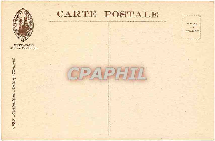 CPA Reims cathedrale la GRande Nef Vers l'Entree les tours apparaissent a travers les trous d'Obus a — Rückseite