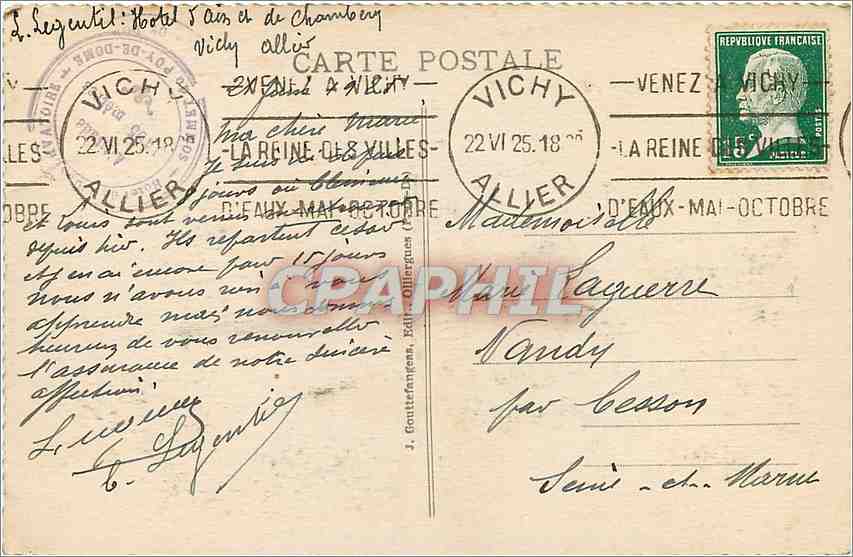 Le PUY de DOME - La Route du Col de Ceyssat à son entrée sous bois - n° 587 — Reverso