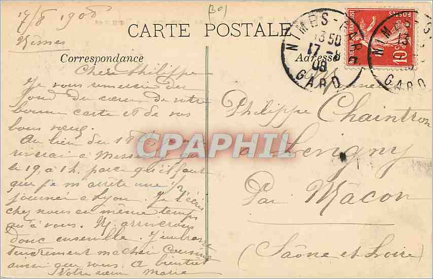 CPA Nimes Jardin de la Fontaine Bains Romains des Hommes  — Rückseite