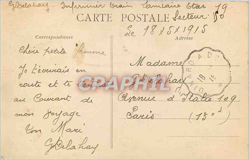 Saint-Malo - Der Strand und der Grand-Émeraude — Artaud-Nozais, N°32 — Rückseite